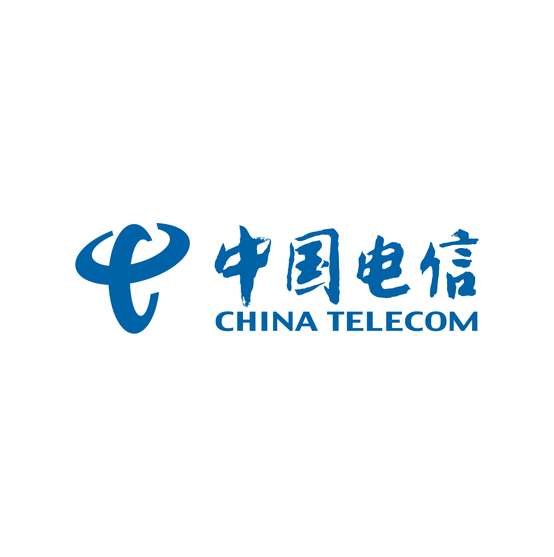 中国电信 中国电信