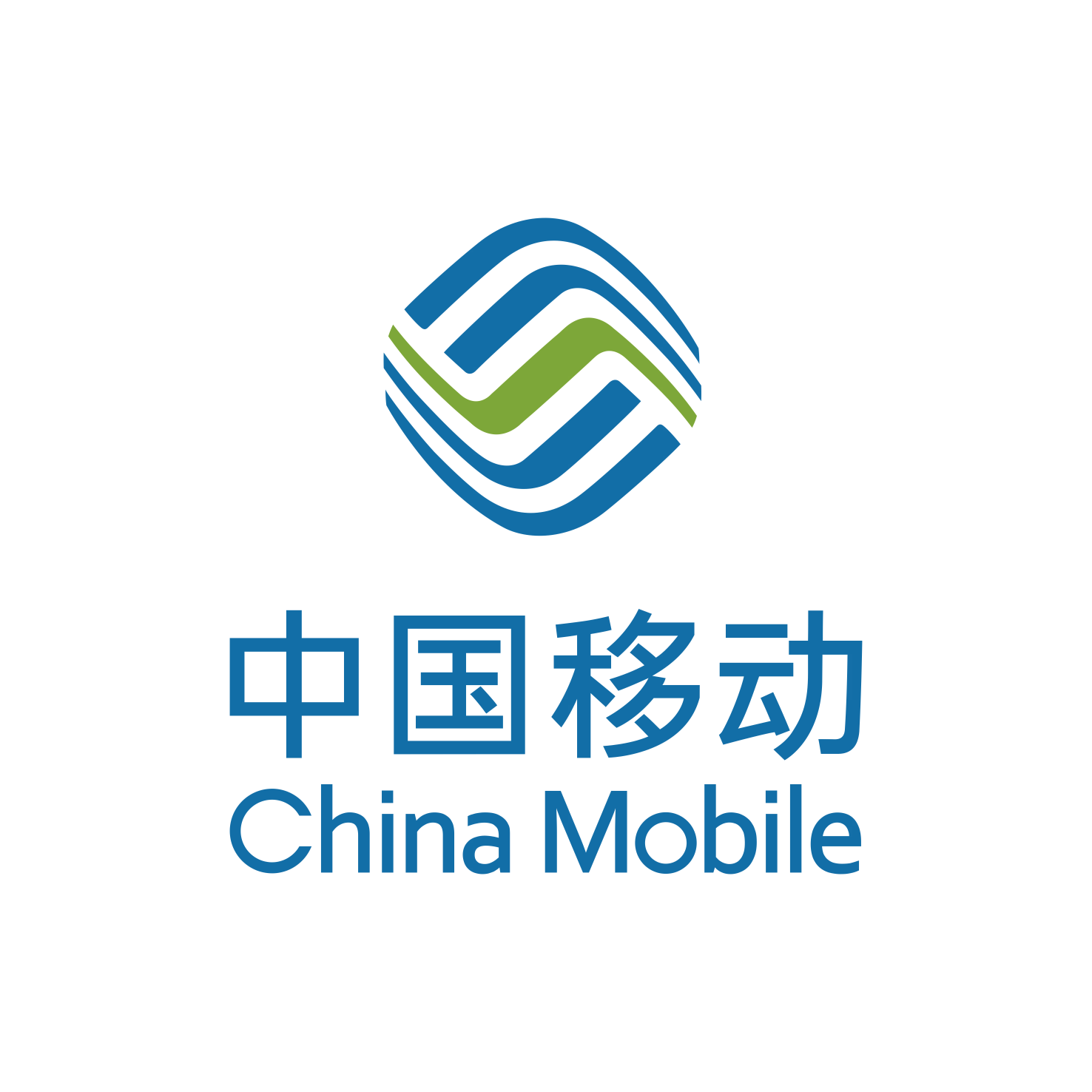 中国移动 中国移动